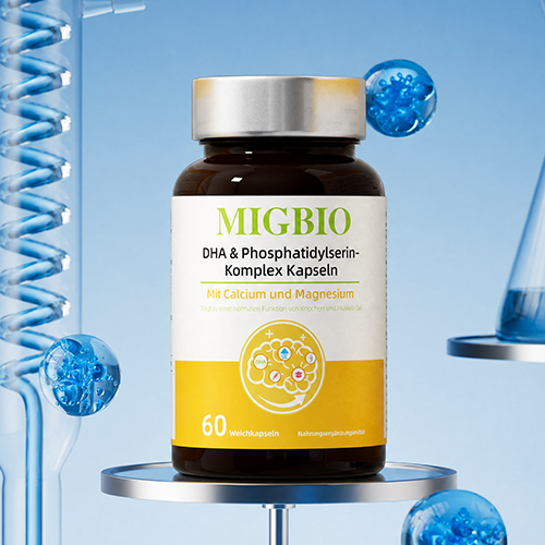 MIGBIO DHA与磷脂酰丝氨酸复合胶囊